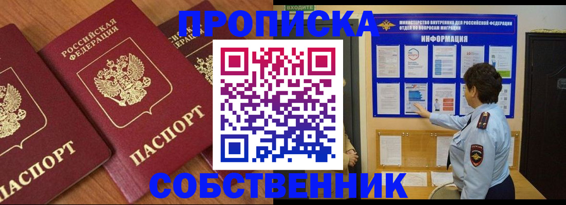 форма 3 в Гагарине